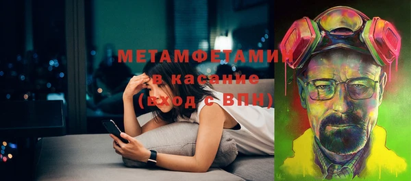дурь Арсеньев