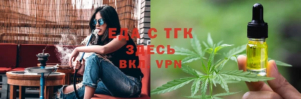 дурь Арсеньев
