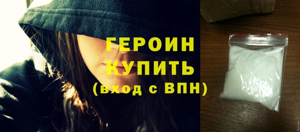 дурь Арсеньев
