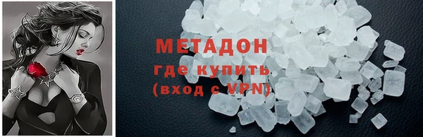 трава Аркадак