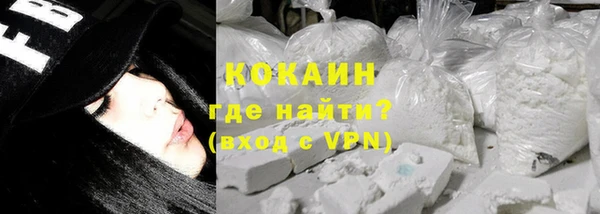 трава Аркадак