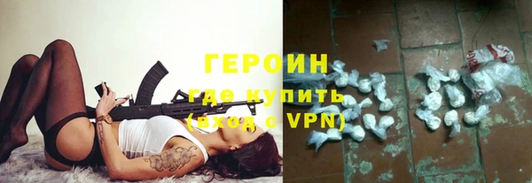 дурь Арсеньев