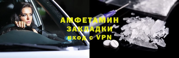дурь Арсеньев