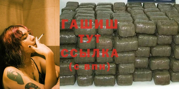 эйфоретик Ростов