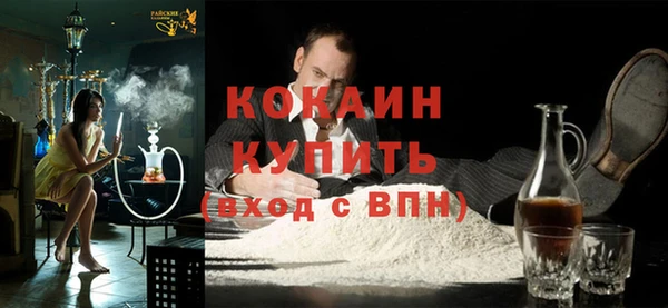дурь Арсеньев
