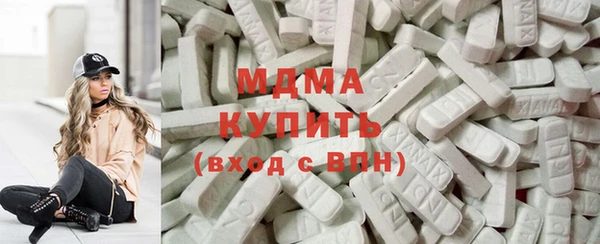 дурь Арсеньев