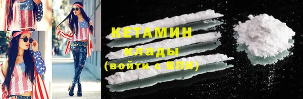 трава Аркадак
